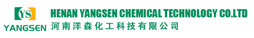 河南洋森化工科技有限公司